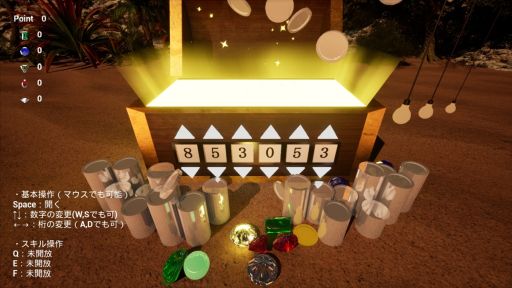 ���������꡼ No.002�Υ���ͥ������ / ��򤭤�ҥ�ȤϤʤ�������8��ο����ǥ��å�����Ƥ���Ȣ�򳫤��������������г������ס�4��18�����ۿ�����