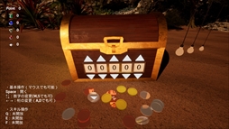 ���������꡼ No.003�Υ���ͥ������ / ��򤭤�ҥ�ȤϤʤ�������8��ο����ǥ��å�����Ƥ���Ȣ�򳫤��������������г������ס�4��18�����ۿ�����