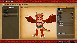 ��ʪ̼���Ի׵Ĥ��������Ϥ�����ȵ��Ԥ���� Remastered Edition