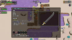 ��ʪ̼���Ի׵Ĥ��������Ϥ�����ȵ��Ԥ���� Remastered Edition