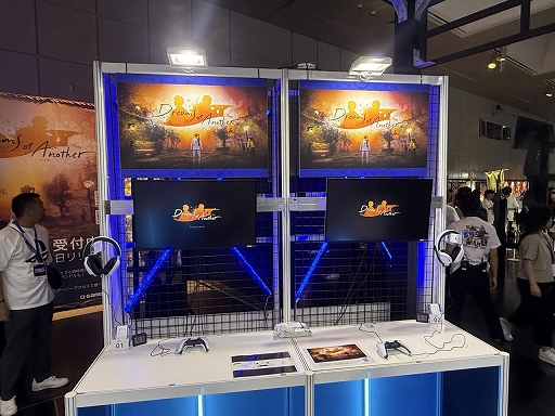 ꡼ No.003 | Τ̶֤¤ߡ¤롣Q-GamesDreams of AnotherפϡޤǤˤʤɽǡï̴ɤԻ׵ĤʴФõACTBitSummit