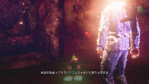 ꡼ No.007 | Τ̶֤¤ߡ¤롣Q-GamesDreams of AnotherפϡޤǤˤʤɽǡï̴ɤԻ׵ĤʴФõACTBitSummit