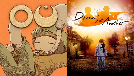 画像ギャラリー No.001のサムネイル画像 / 「Dreams of Another」×「OU」のコラボバンドル版をSteamで配信開始。スプリングセールでお得に購入できる