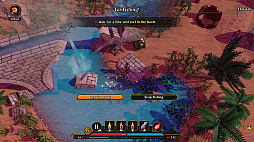 フェート・リアウェイケン