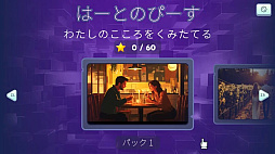 �ϡ��ȤΤԡ������錄���Τ������򤯤ߤ��Ƥ�