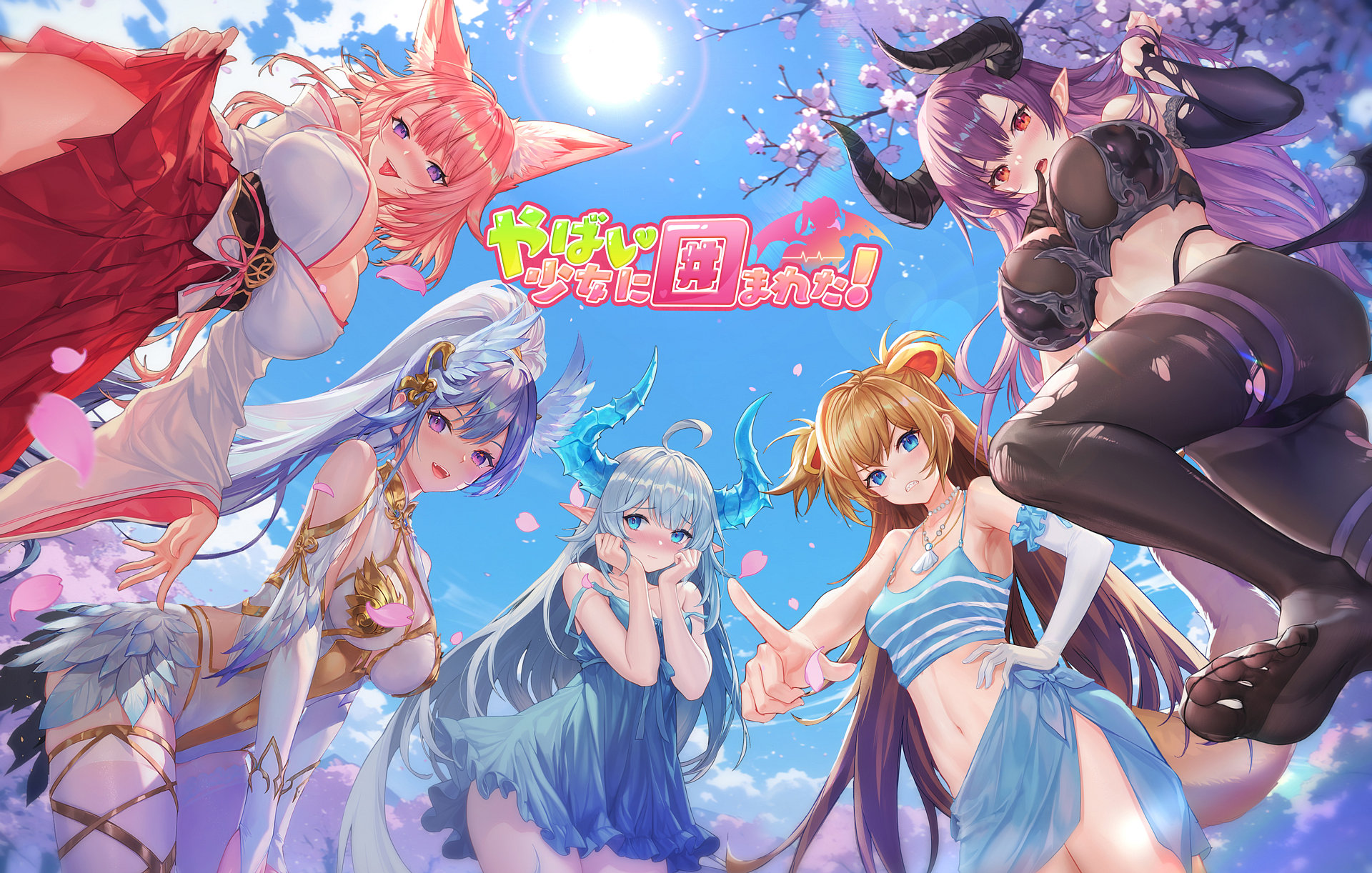 美少女たちとの絆を再構築しながら戦う。RPG「ヤバイ！少女に囲まれた！」，事前登録受付を開始【PR】