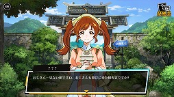 ���������꡼ No.003�Υ���ͥ������ / ˡ�����ADV��̵������3��26����Steam�ǥ�꡼�������ȯ���ޥۥ�����Υ�ᥤ���ǡ��ե�ܥ�����ˡ��Хȥ��ڤ����