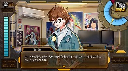 ���������꡼ No.005�Υ���ͥ������ / ˡ�����ADV��̵������3��26����Steam�ǥ�꡼�������ȯ���ޥۥ�����Υ�ᥤ���ǡ��ե�ܥ�����ˡ��Хȥ��ڤ����