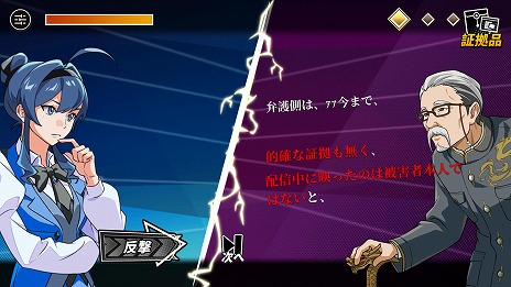 ���������꡼ No.013�Υ���ͥ������ / ˡ�����ADV��̵������3��26����Steam�ǥ�꡼�������ȯ���ޥۥ�����Υ�ᥤ���ǡ��ե�ܥ�����ˡ��Хȥ��ڤ����