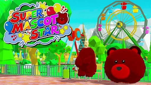 画像ギャラリー No.006のサムネイル画像 / 遊園地の最強アイドルを目指せ! 3D物理演算アクションゲーム「Super Mascot Star」2025年度中にSteamでリリース