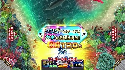 ���������꡼ No.003�Υ���ͥ������ / ������θ�������κǿ������ꥹ�ԥ�å� �������ײ�Ư���ϡ����ܥ��֥��������饹�פ俷��ǽ�֤����ᤷ���㥹�ȡפ����