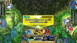 ���������꡼ No.004�Υ���ͥ������ / ������θ�������κǿ������ꥹ�ԥ�å� �������ײ�Ư���ϡ����ܥ��֥��������饹�פ俷��ǽ�֤����ᤷ���㥹�ȡפ����