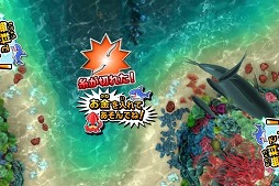 ���������꡼ No.005�Υ���ͥ������ / ������θ�������κǿ������ꥹ�ԥ�å� �������ײ�Ư���ϡ����ܥ��֥��������饹�פ俷��ǽ�֤����ᤷ���㥹�ȡפ����