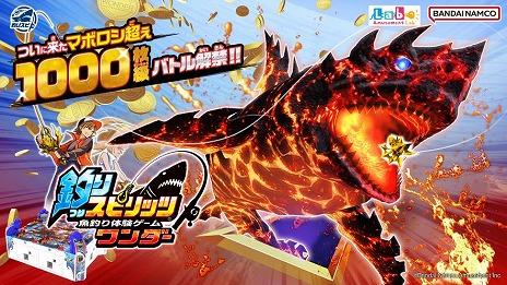 ���������꡼ No.006�Υ���ͥ������ / ������θ�������κǿ������ꥹ�ԥ�å� �������ײ�Ư���ϡ����ܥ��֥��������饹�פ俷��ǽ�֤����ᤷ���㥹�ȡפ����