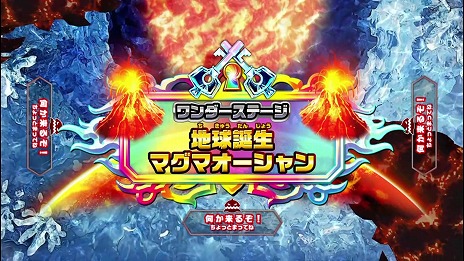 ���������꡼ No.008�Υ���ͥ������ / ������θ�������κǿ������ꥹ�ԥ�å� �������ײ�Ư���ϡ����ܥ��֥��������饹�פ俷��ǽ�֤����ᤷ���㥹�ȡפ����