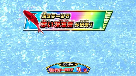 ���������꡼ No.012�Υ���ͥ������ / ������θ�������κǿ������ꥹ�ԥ�å� �������ײ�Ư���ϡ����ܥ��֥��������饹�פ俷��ǽ�֤����ᤷ���㥹�ȡפ����