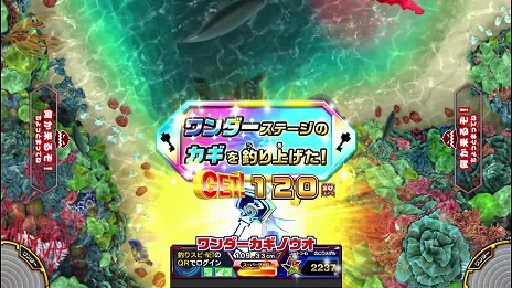 ���������꡼ No.013�Υ���ͥ������ / ������θ�������κǿ������ꥹ�ԥ�å� �������ײ�Ư���ϡ����ܥ��֥��������饹�פ俷��ǽ�֤����ᤷ���㥹�ȡפ����