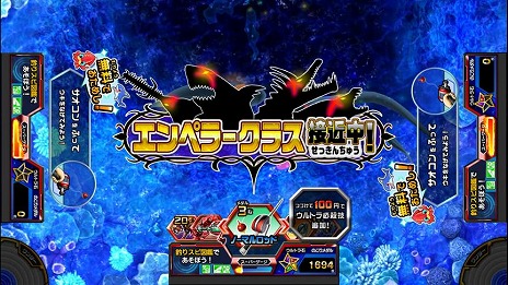 ���������꡼ No.017�Υ���ͥ������ / ������θ�������κǿ������ꥹ�ԥ�å� �������ײ�Ư���ϡ����ܥ��֥��������饹�פ俷��ǽ�֤����ᤷ���㥹�ȡפ����