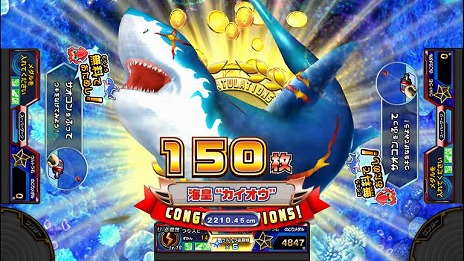 ���������꡼ No.018�Υ���ͥ������ / ������θ�������κǿ������ꥹ�ԥ�å� �������ײ�Ư���ϡ����ܥ��֥��������饹�פ俷��ǽ�֤����ᤷ���㥹�ȡפ����