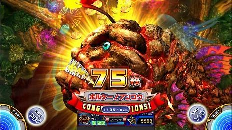 ���������꡼ No.019�Υ���ͥ������ / ������θ�������κǿ������ꥹ�ԥ�å� �������ײ�Ư���ϡ����ܥ��֥��������饹�פ俷��ǽ�֤����ᤷ���㥹�ȡפ����