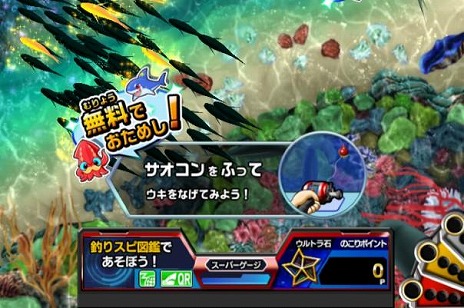 ���������꡼ No.020�Υ���ͥ������ / ������θ�������κǿ������ꥹ�ԥ�å� �������ײ�Ư���ϡ����ܥ��֥��������饹�פ俷��ǽ�֤����ᤷ���㥹�ȡפ����