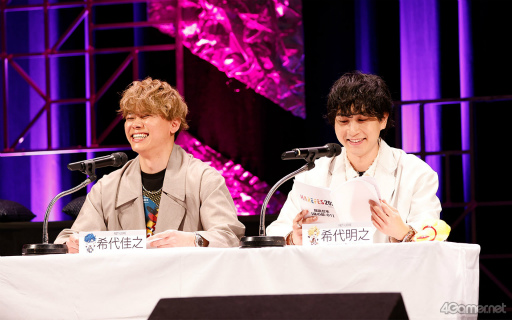 ���������꡼ No.004�Υ���ͥ������ / ϯ�ɷ��饤�֤������������Ρ�HAREFES 2025�ץ�ݡ��ȡ��֥ϥ쥪�ȡ׽饤�٥�Ȥϡ���˥åȤΡ�嫡ɤⴶ������2���֤�