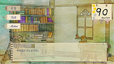 画像ギャラリー No.003のサムネイル画像 / 獣人の言葉を解読し,心を通わせていく物語。言語解読ADV「ヘルメネウスの箱庭」,Steam版とコンシューマ版を4月下旬に発売決定