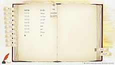 画像ギャラリー No.007のサムネイル画像 / 獣人の言葉を解読し,心を通わせていく物語。言語解読ADV「ヘルメネウスの箱庭」,Steam版とコンシューマ版を4月下旬に発売決定