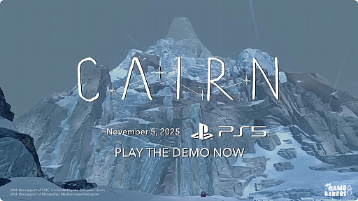 ꡼ No.001 | å饤ߥ󥰥Cairnפȯ2025ǯ115˷ꡣPS5θǤۿ