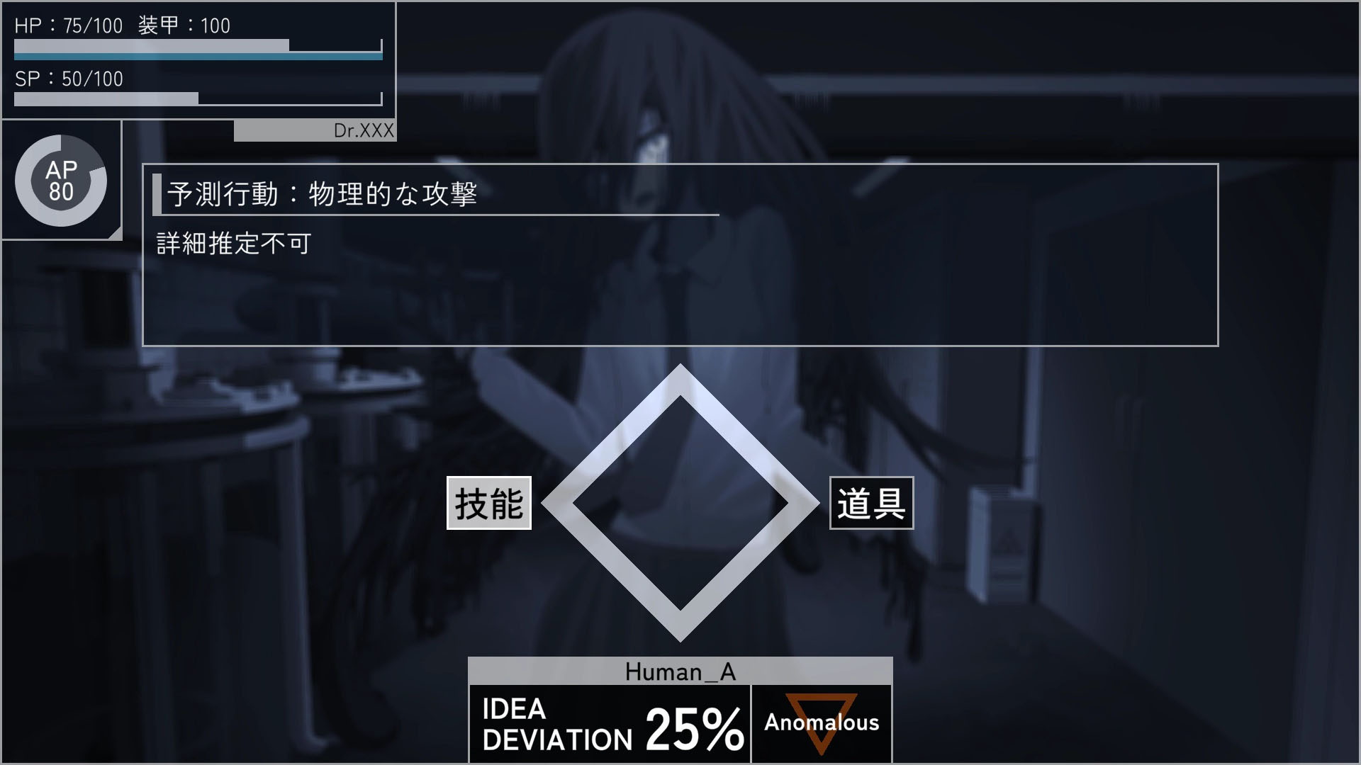 ꡼ No.003 | Ūĥ֥ȡȰ۾¸ߡɤ̩΢˼ƤɤõADV֥Υޥ饹ƥסSteamȥڡ