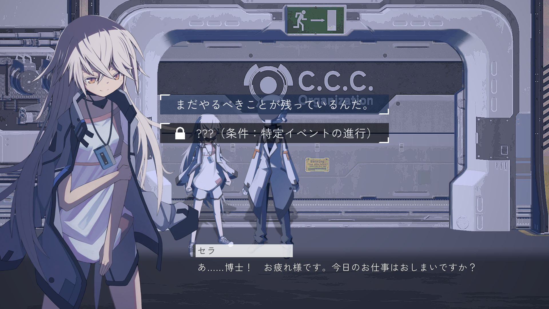 ꡼ No.004 | Ūĥ֥ȡȰ۾¸ߡɤ̩΢˼ƤɤõADV֥Υޥ饹ƥסSteamȥڡ