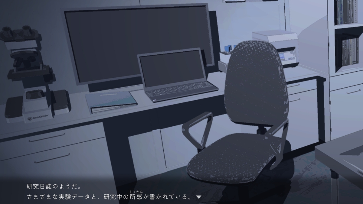 ꡼ No.010 | SCPĤ䥯ȥտä˱ƶõADV֥Υޥ饹ƥסƬ2֤ͷ٤θǤSteamǴָ