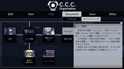 ���������꡼ No.008�Υ���ͥ������ / SCP���Ĥ䥯�ȥ���տ��ä˱ƶ��������õ��ADV�֥��Υޥ饹���ƥ��ס���Ƭ2���֤�ͷ�٤��θ��Ǥ�Steam�Ǵ��ָ������