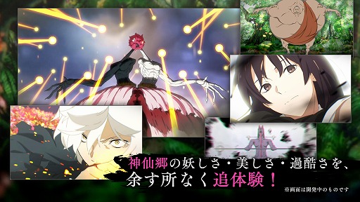 ꡼ No.002Υͥ / ϹڡפθϹ ѥХȥ׻Ͽդ򳫻ϡݤ亴ڤΥХȥ륷ϿǿPV