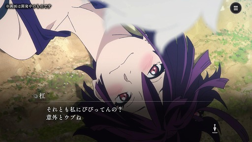 ꡼ No.004Υͥ / ϹڡפθϹ ѥХȥ׻Ͽդ򳫻ϡݤ亴ڤΥХȥ륷ϿǿPV