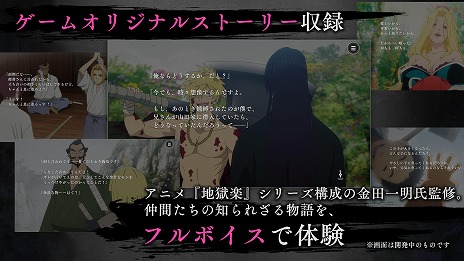 ꡼ No.007Υͥ / ϹڡפθϹ ѥХȥ׻Ͽդ򳫻ϡݤ亴ڤΥХȥ륷ϿǿPV