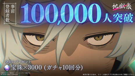 ���������꡼ No.005�Υ���ͥ������ / ���Ϲ��� �ѥ�������Хȥ��PC/���ޥ۸�����11��4����꡼��������Web�饸�����ȡ֥ѥ�ХȲ��ο������1���10��30��20��00���ۿ�