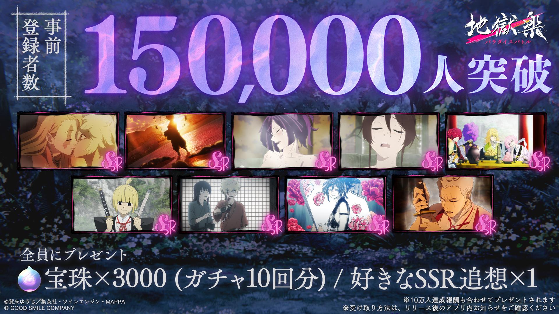 ꡼ No.012 | 綿ˤХХRPGϹ ѥХȥӥϡSSR֥ɡŵסֻαפ116о