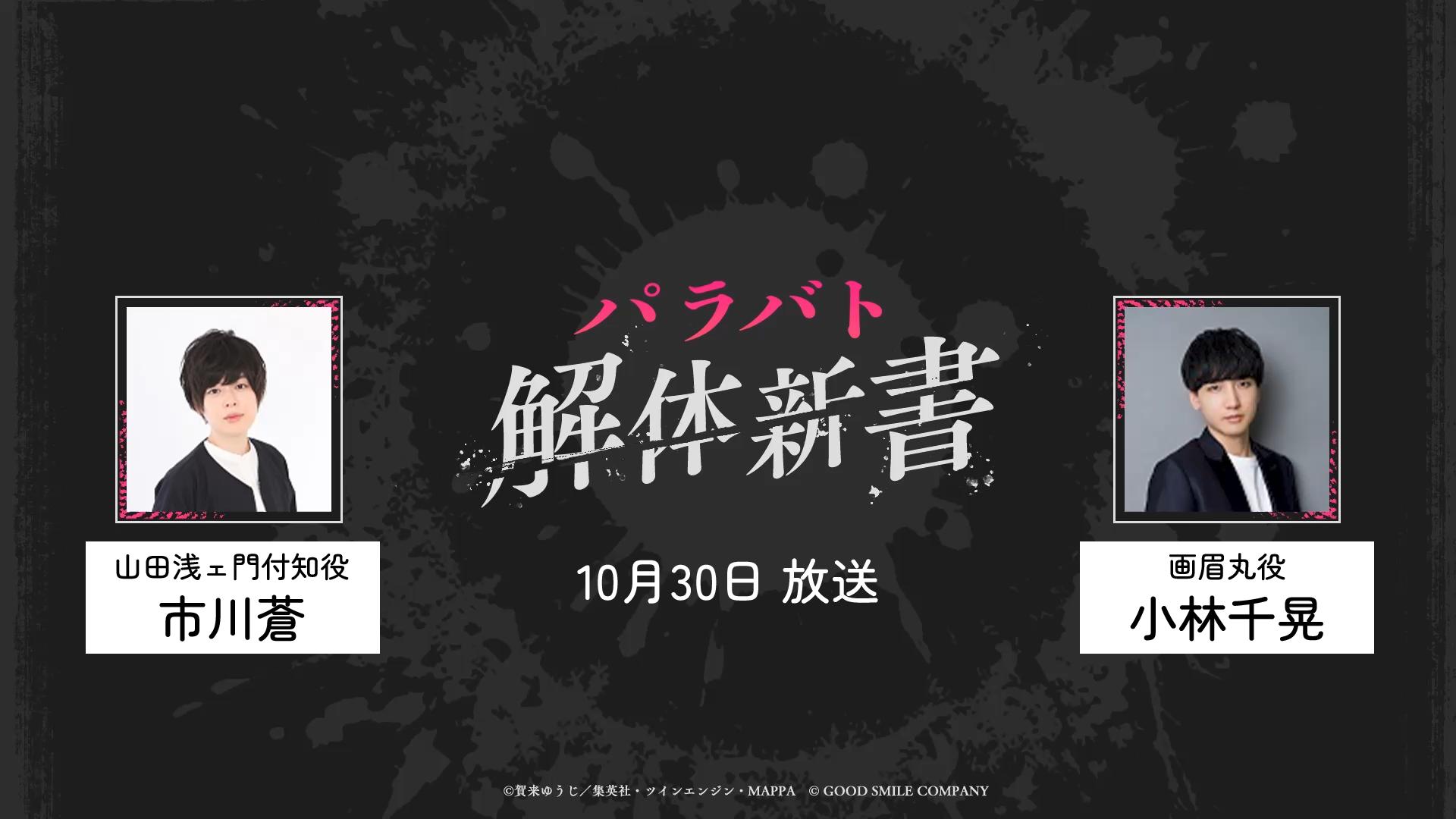 ꡼ No.013 | 綿ˤХХRPGϹ ѥХȥӥϡSSR֥ɡŵסֻαפ116о