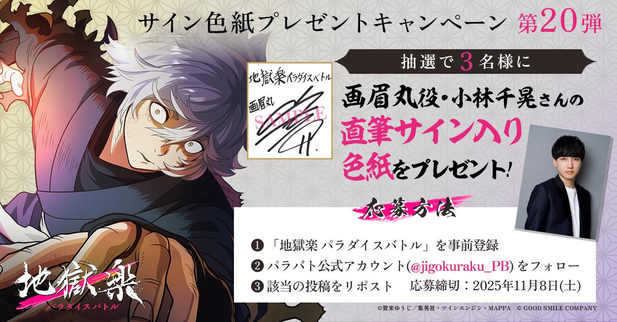 ꡼ No.015 | 綿ˤХХRPGϹ ѥХȥӥϡSSR֥ɡŵסֻαפ116о