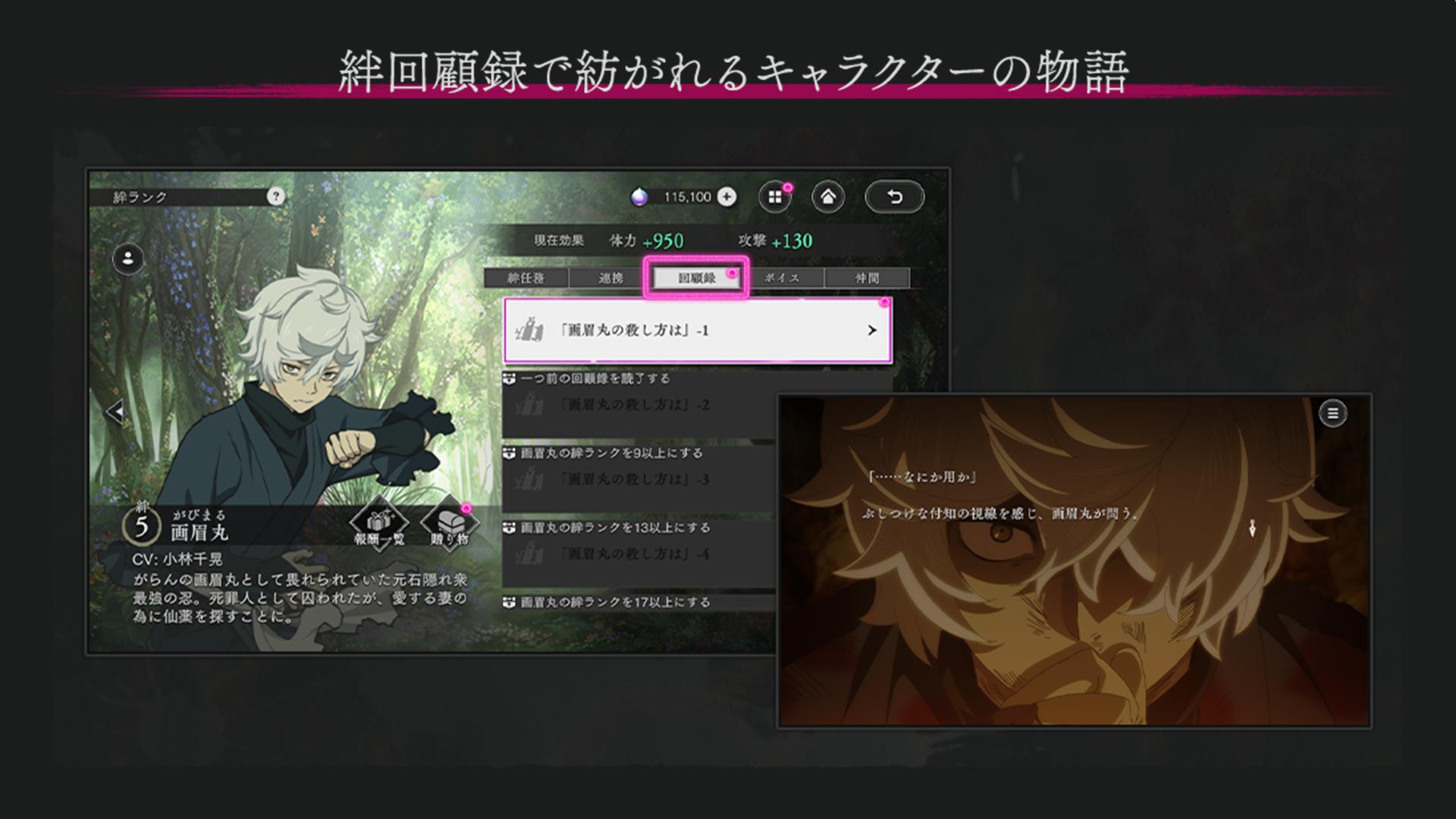 ꡼ No.017 | 綿ˤХХRPGϹ ѥХȥӥϡSSR֥ɡŵסֻαפ116о