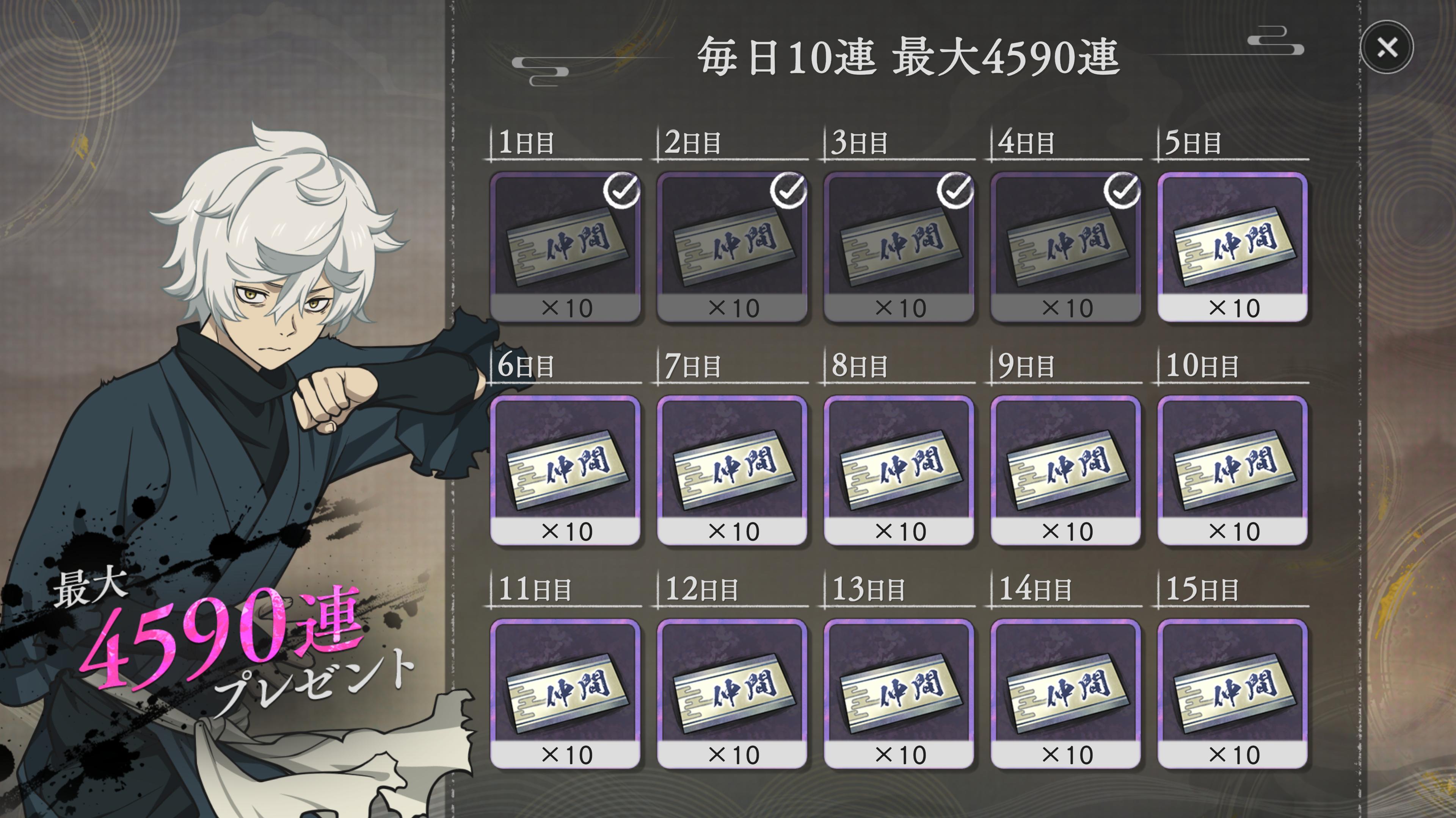 ꡼ No.019 | 綿ˤХХRPGϹ ѥХȥӥϡSSR֥ɡŵסֻαפ116о