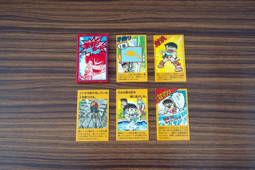 画像ギャラリー No.011のサムネイル画像 / ボードゲームなのにアクションが勝負を分ける!“釣りキチ”でも“日誌”でもない,「釣りバカ大将ゲーム」 昭和・平成レトロボードゲーム大百科 第7回