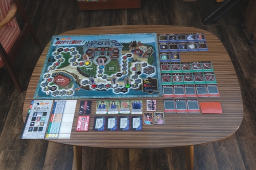 ���������꡼ No.002�Υ���ͥ������ / ��Ϥ��٤Ʋ򤱤������ֶ��İ쾯ǯ�λ������פΥܡ��ɥ�����ˤϡ������ȿͤ������륹�����б顡���¡�ʿ����ȥ��ܡ��ɥ�������ɴ�� ��8��