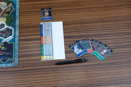 ���������꡼ No.004�Υ���ͥ������ / ��Ϥ��٤Ʋ򤱤������ֶ��İ쾯ǯ�λ������פΥܡ��ɥ�����ˤϡ������ȿͤ������륹�����б顡���¡�ʿ����ȥ��ܡ��ɥ�������ɴ�� ��8��