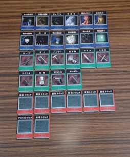 ���������꡼ No.005�Υ���ͥ������ / ��Ϥ��٤Ʋ򤱤������ֶ��İ쾯ǯ�λ������פΥܡ��ɥ�����ˤϡ������ȿͤ������륹�����б顡���¡�ʿ����ȥ��ܡ��ɥ�������ɴ�� ��8��