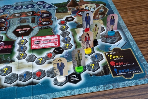 ���������꡼ No.006�Υ���ͥ������ / ��Ϥ��٤Ʋ򤱤������ֶ��İ쾯ǯ�λ������פΥܡ��ɥ�����ˤϡ������ȿͤ������륹�����б顡���¡�ʿ����ȥ��ܡ��ɥ�������ɴ�� ��8��