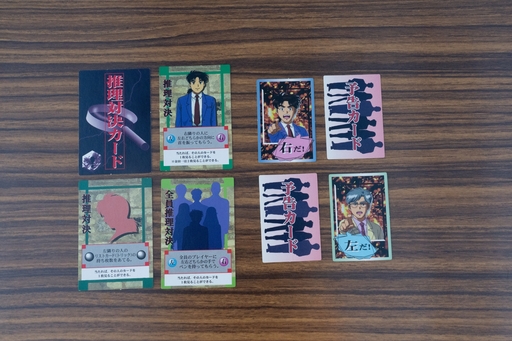 ���������꡼ No.007�Υ���ͥ������ / ��Ϥ��٤Ʋ򤱤������ֶ��İ쾯ǯ�λ������פΥܡ��ɥ�����ˤϡ������ȿͤ������륹�����б顡���¡�ʿ����ȥ��ܡ��ɥ�������ɴ�� ��8��