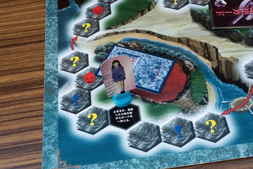 ���������꡼ No.009�Υ���ͥ������ / ��Ϥ��٤Ʋ򤱤������ֶ��İ쾯ǯ�λ������פΥܡ��ɥ�����ˤϡ������ȿͤ������륹�����б顡���¡�ʿ����ȥ��ܡ��ɥ�������ɴ�� ��8��