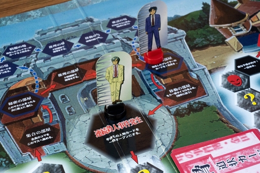 ���������꡼ No.010�Υ���ͥ������ / ��Ϥ��٤Ʋ򤱤������ֶ��İ쾯ǯ�λ������פΥܡ��ɥ�����ˤϡ������ȿͤ������륹�����б顡���¡�ʿ����ȥ��ܡ��ɥ�������ɴ�� ��8��